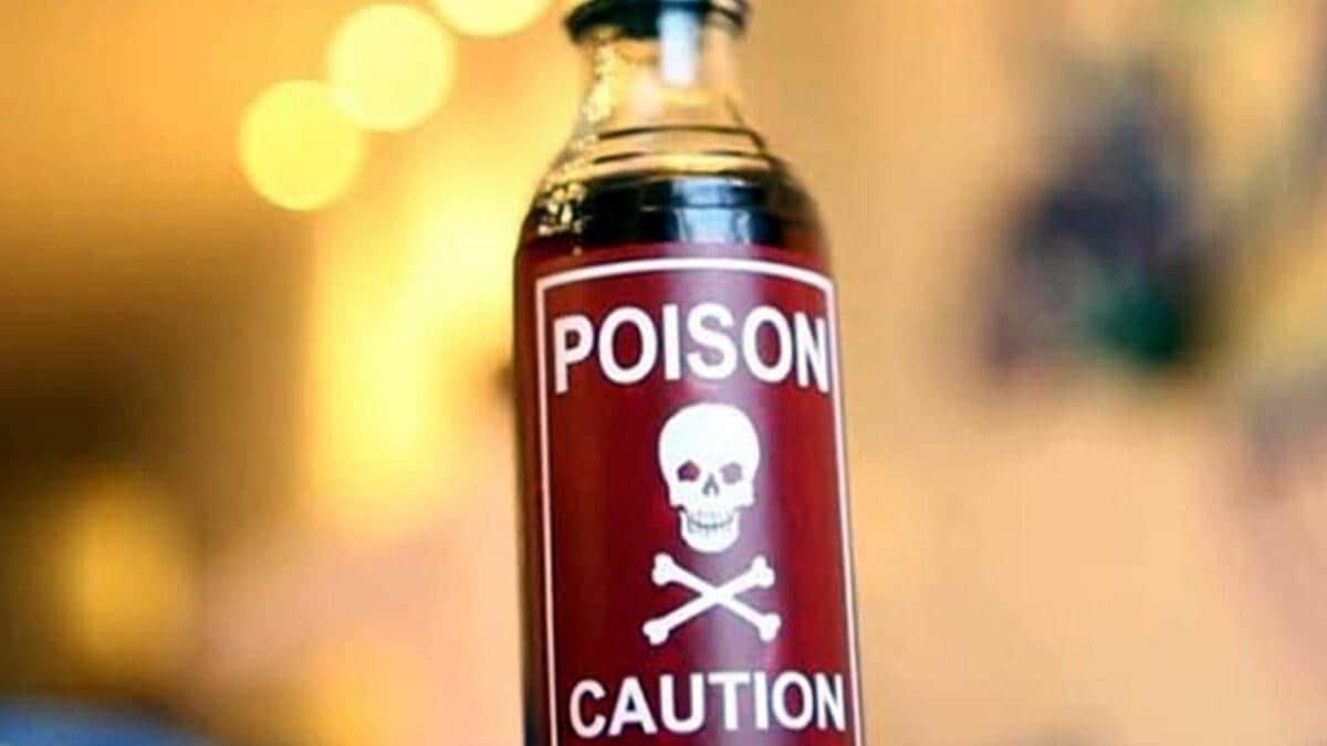 सांकेतिक तस्वीर