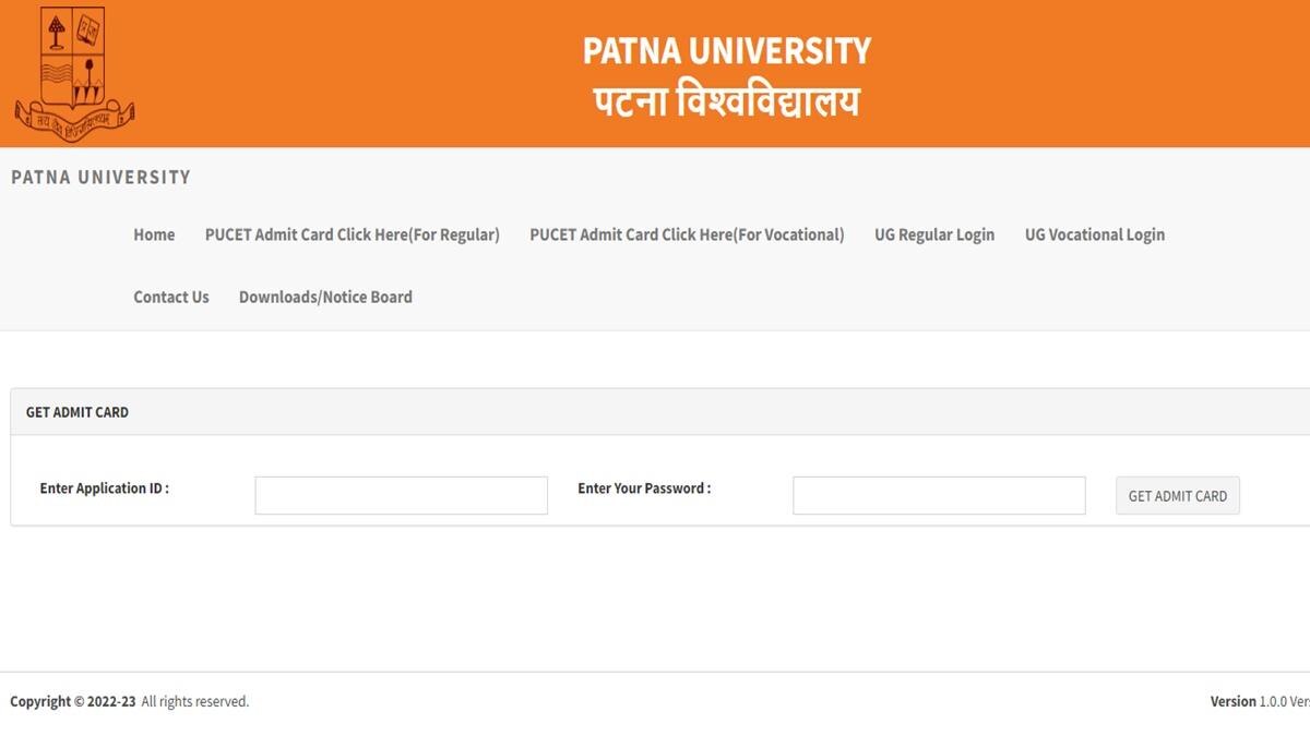 PUCET 2022 Admit Card