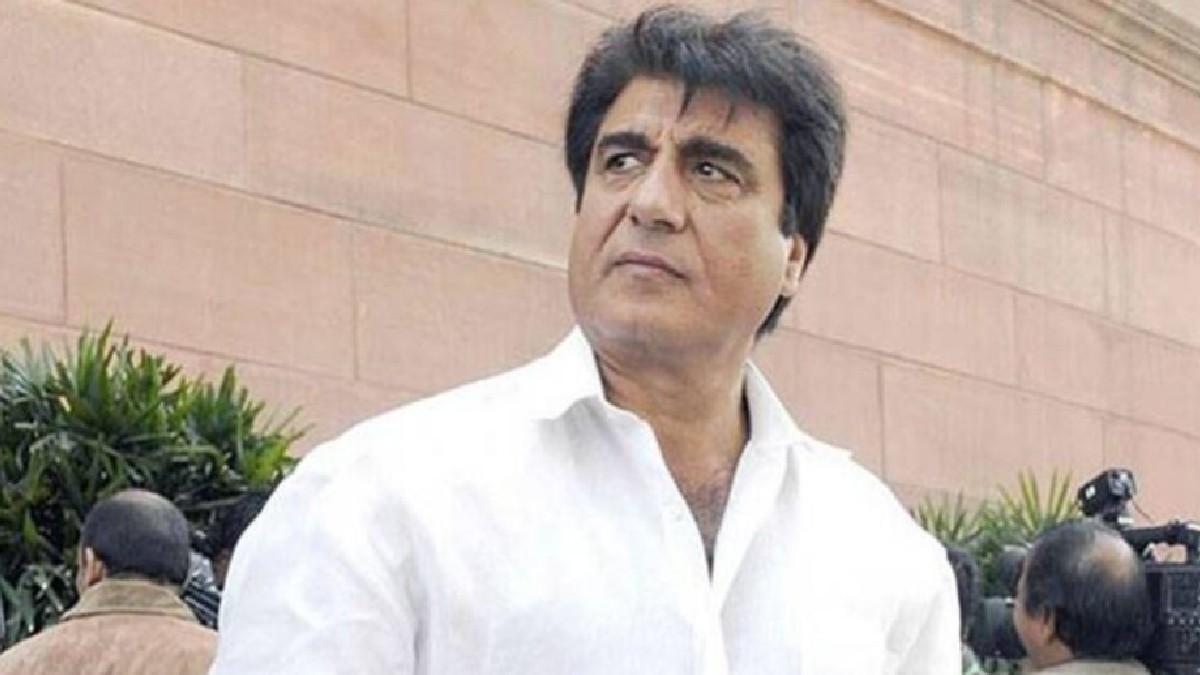 राज बब्बर (File Photo)