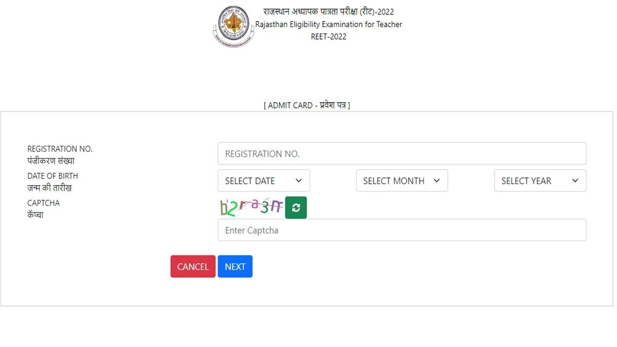 REET Admit Card 2022 Out