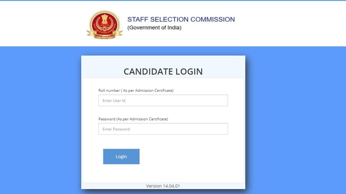 SSC CGL Tier 1 Answer Key 2022 out
