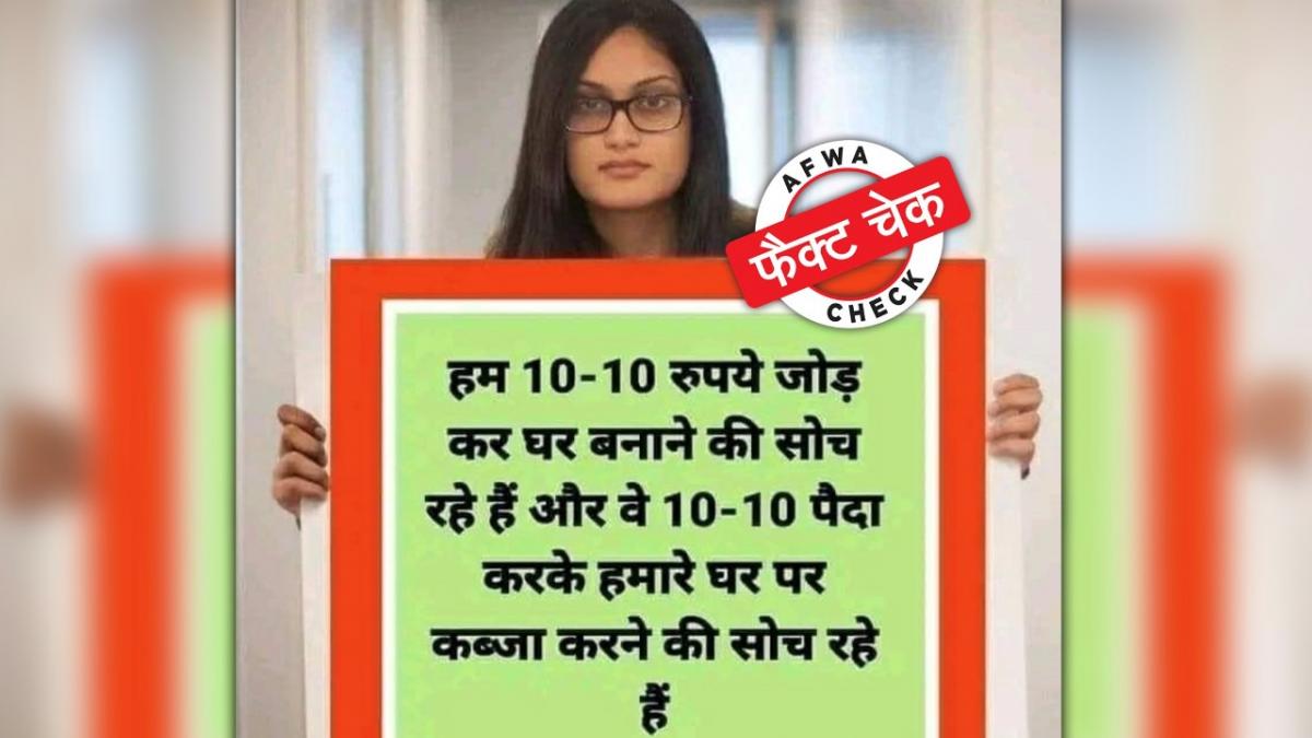 सोशल मीडिया यूजर्स