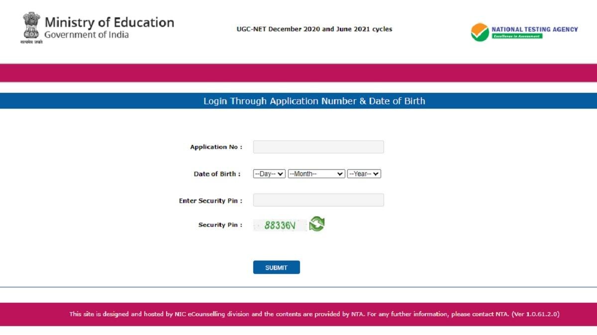 UGC NET Admit Card 2022: