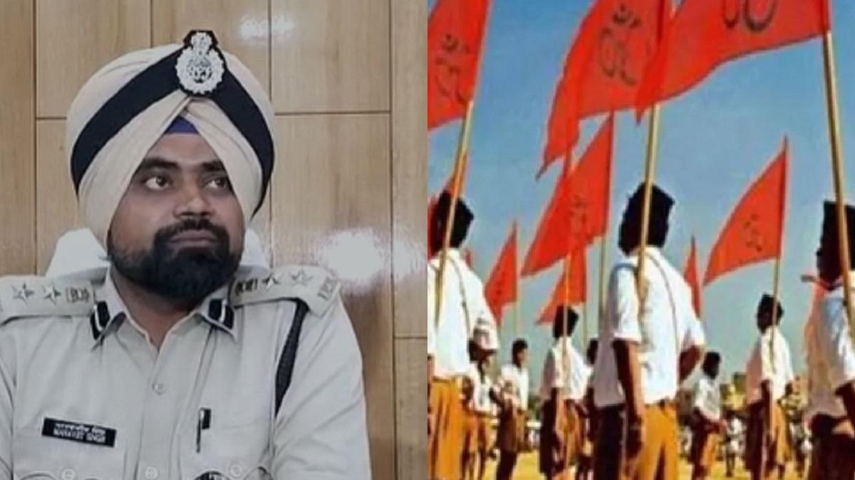 PFI की RSS से तुलना करने पर पटना SSP को मिला नोटिस, 48 घंटे में देना होगा जवाब