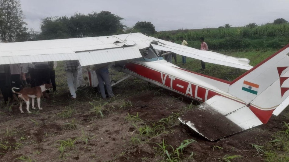 पुणे में ट्रेनी एयरक्रॉफ्ट क्रैश
