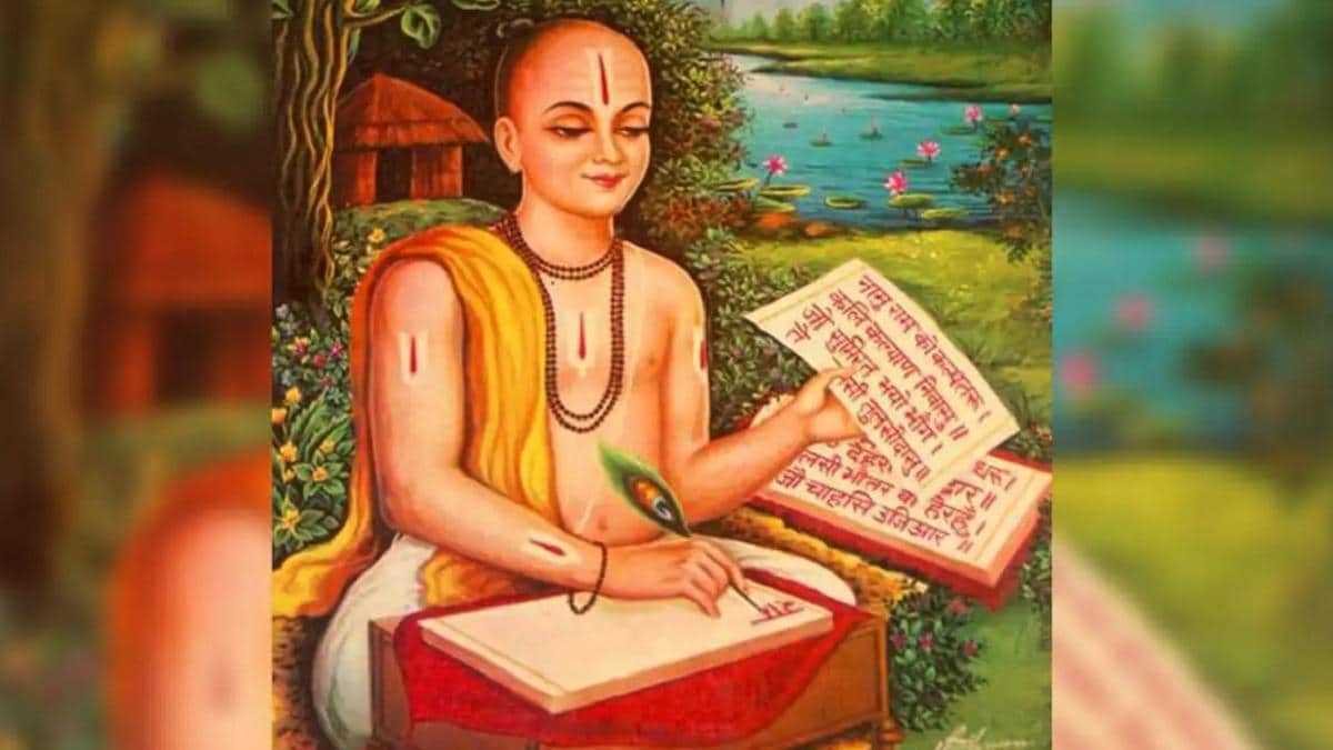 Tulsidas Jayanti 2022: पत्नी से मिलने लाश ...