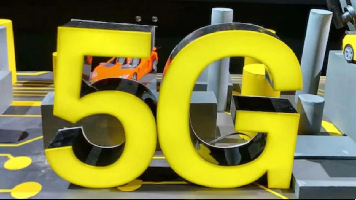 5G Launch Date In India: कब लॉन्च होगी 5G सर्विस
