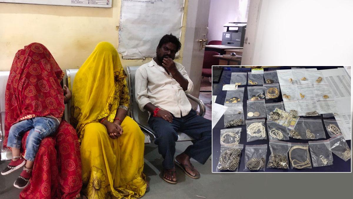 चोरी के आरोप में तीन गिरफ्तार (फोटो-आजतक)