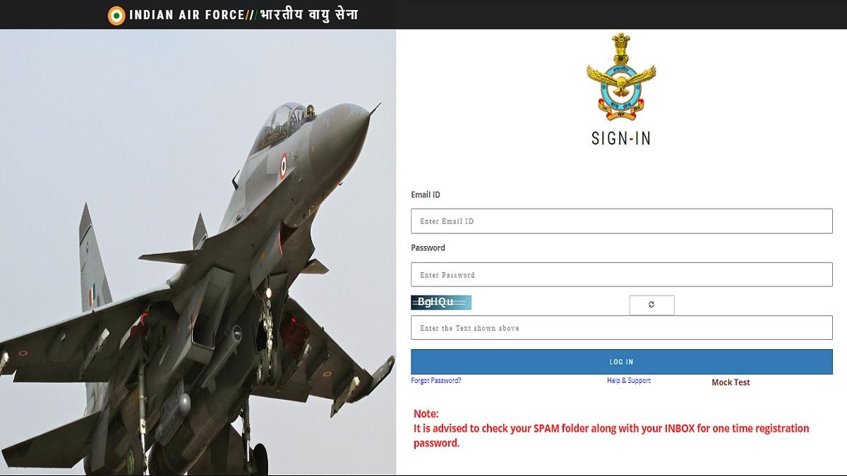 IAF AFCAT Admit Card 2022: