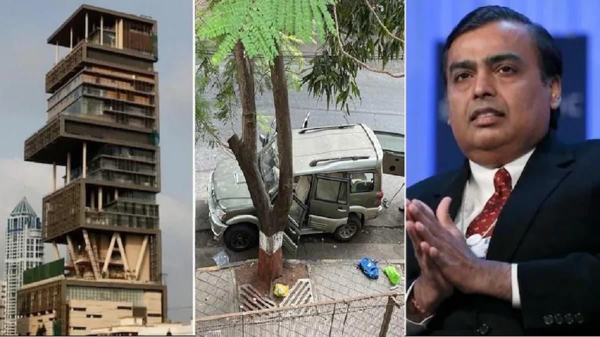 एंटीलिया मामले की साजिश खुद एक पुलिस अफसर ने रची थी