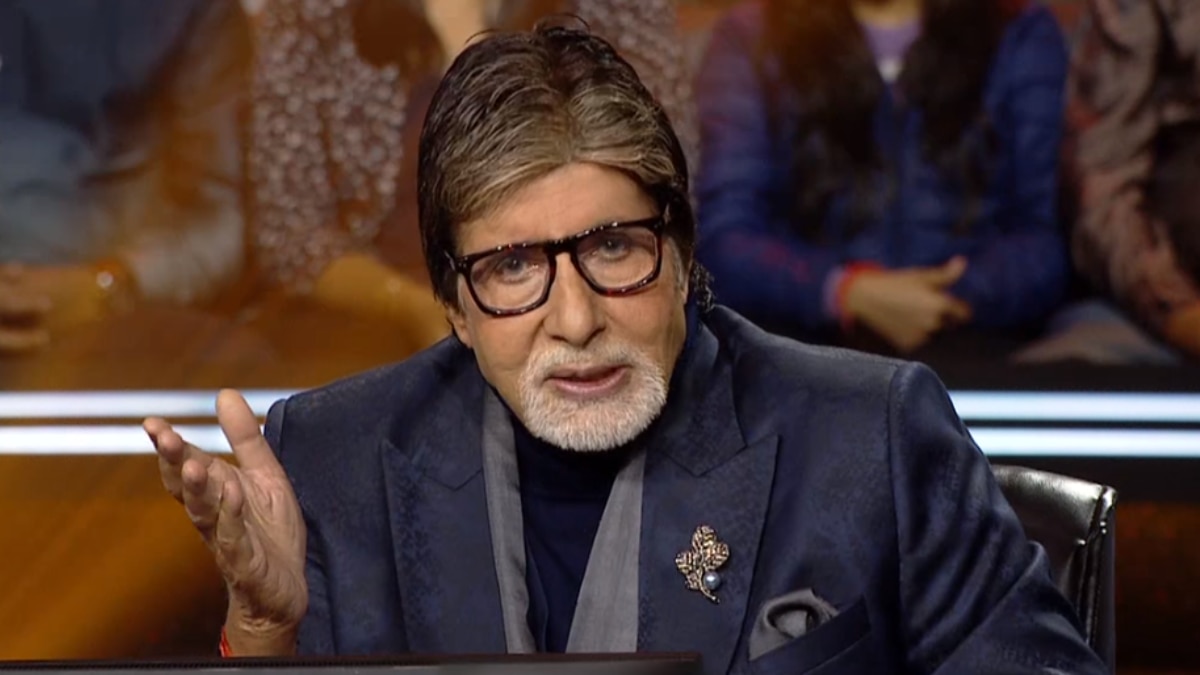 अमिताभ बच्चन