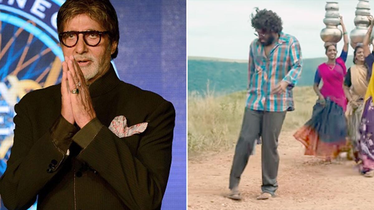 KBC: 'श्रीवल्ली' गाने में गलती से अल्लू अर्जुन की उतरी थी 'चप्पल', बाद में हिट हुआ यही स्टेप, अमिताभ बच्चन ने सुनाया किस्सा - KBC Amitabh Bachchan reveals ...