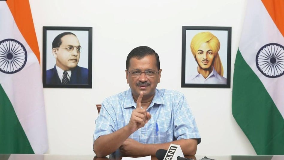 सीएम अरविंद केजरीवाल ने प्रेस कॉन्फ्रेंस की