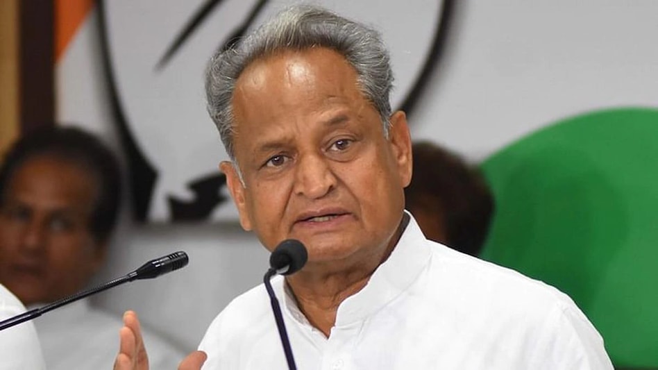 Ashok Gehlot:
