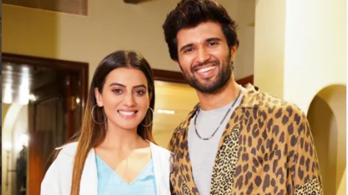 अक्षरा सिंह, विजय देवरकोंडा