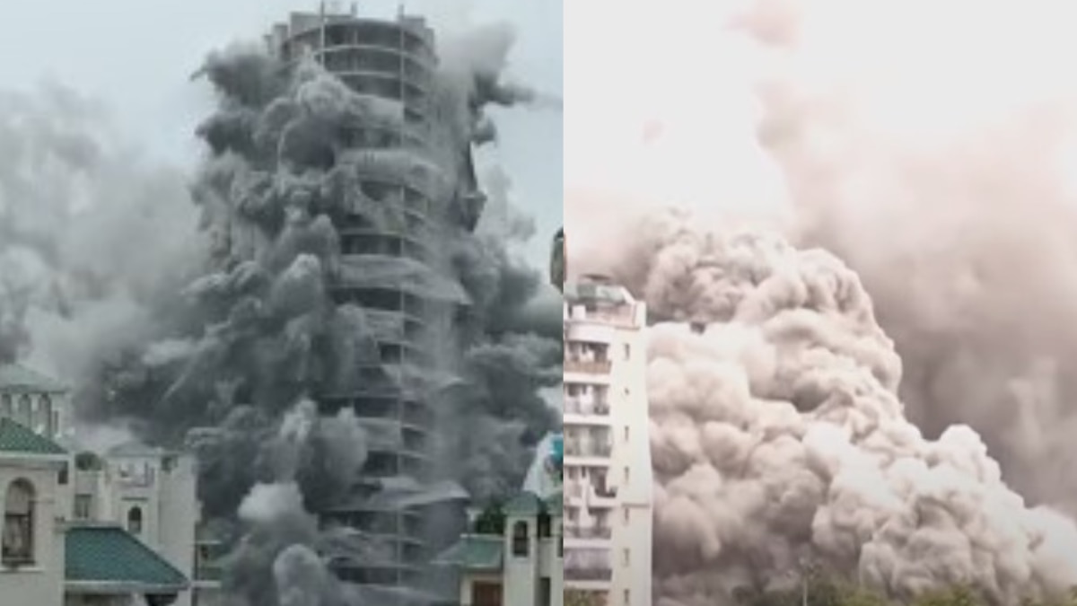 सुपरटेक के ट्वीन टावर ध्वस्त