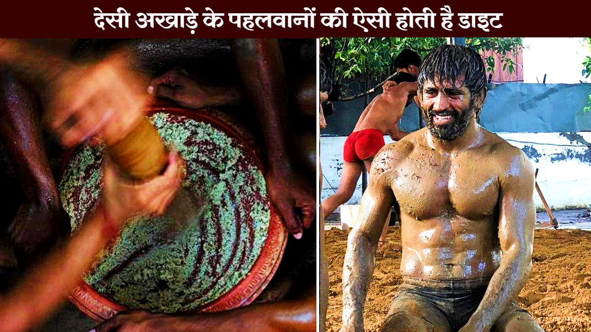 (Image credit: Instagram/bajrang punia and getty images)