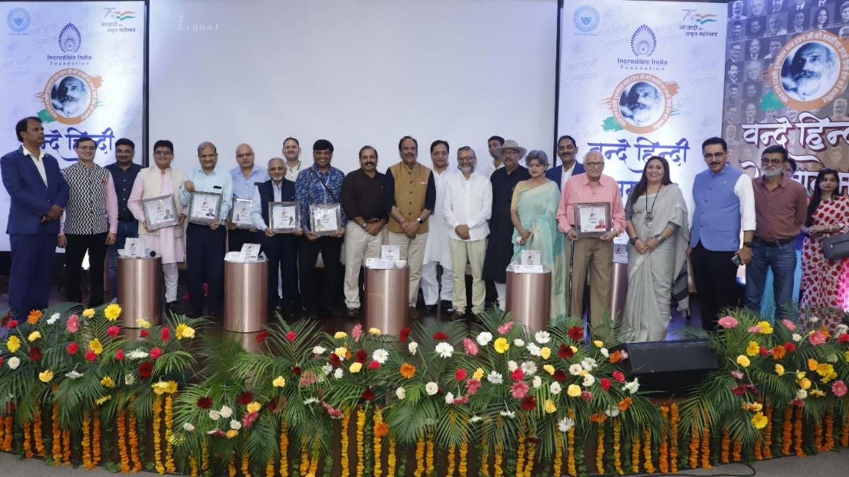 राजर्षि पुरुषोत्तम दास टंडन की जयंती पर ‘वन्दे हिंदी समागम’ में पहुंचे दिग्गज.