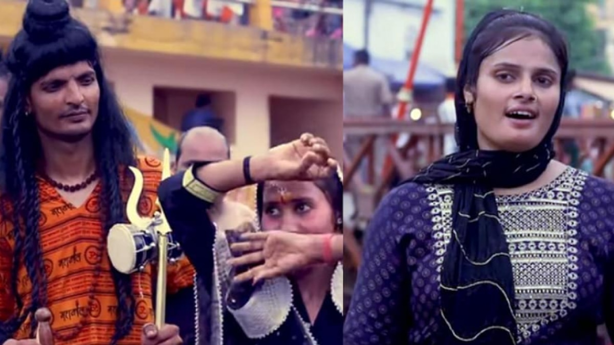 फरमान-फरमानी नाज 