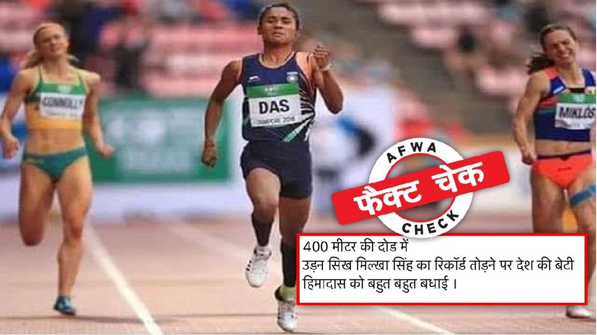 सोशल मीडिया यूजर्स  