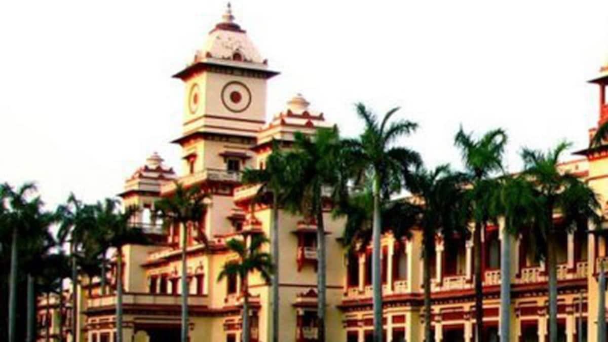 IIT BHU (Representational Photo)