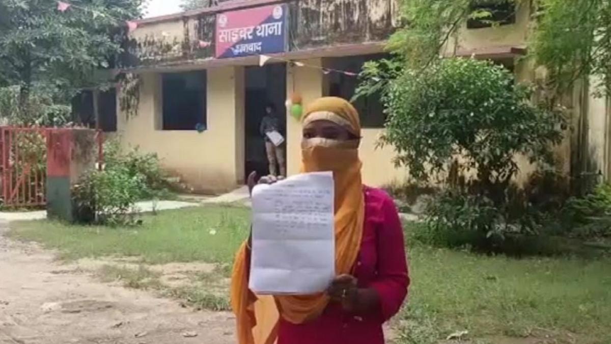 सास-ननद के खिलाफ थाने पहुंची बहू