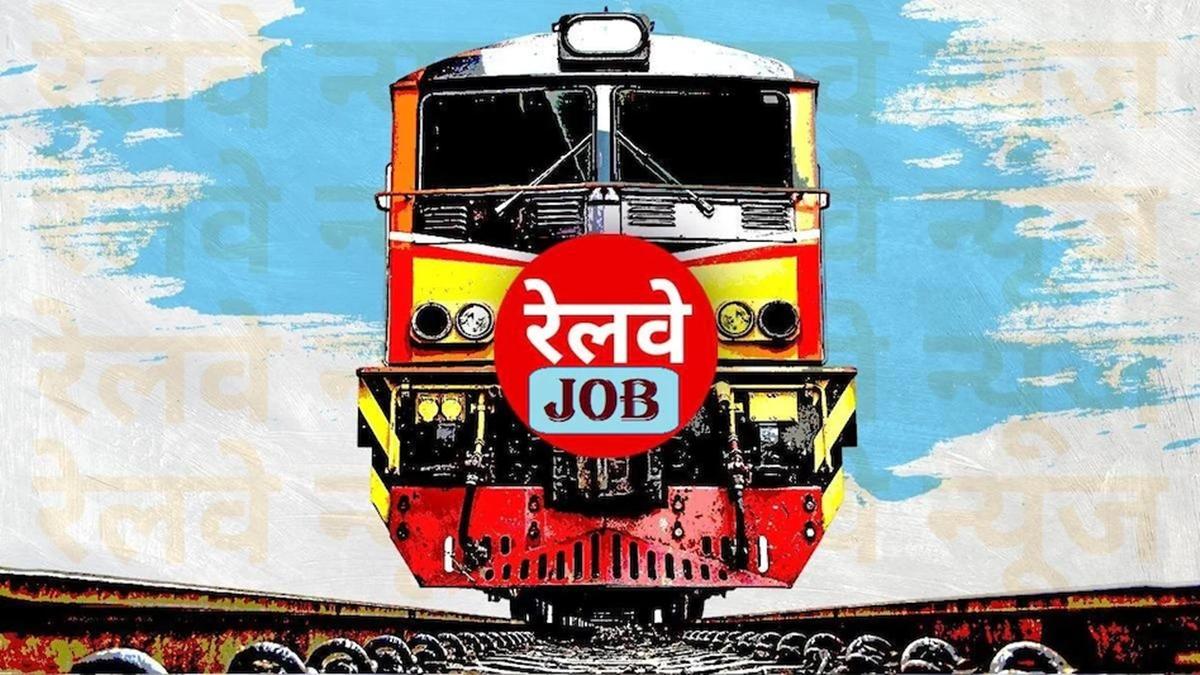 Indian Railway Jobs