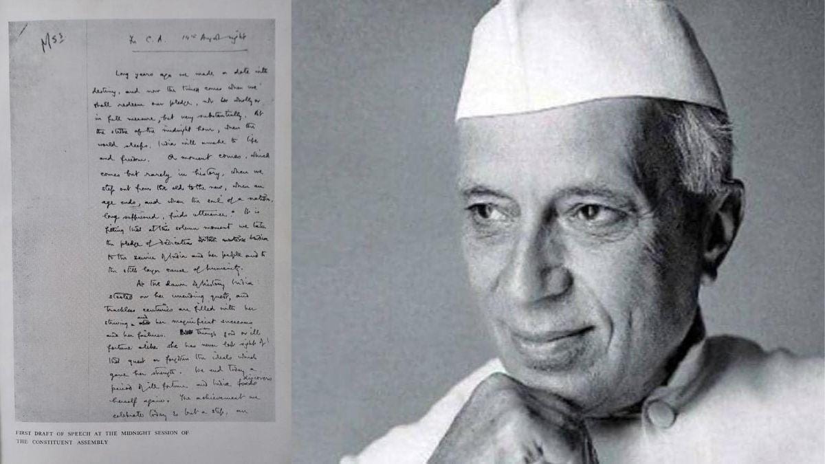 15 अगस्त पर नेहरू के पहले भाषण का नाम 'Tryst with Destiny' नहीं था! जयराम रमेश ने शेयर की हस्तलिखित कॉपी - Nehru first indepence day speech drafted as date with destiny