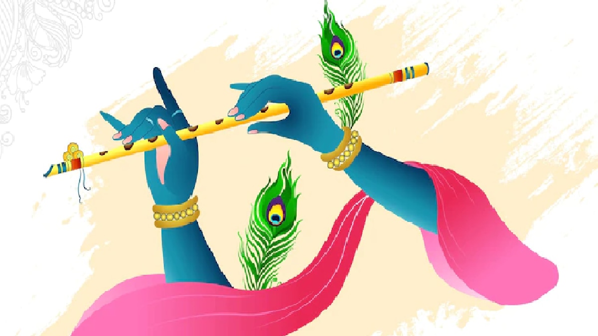 Shri Krishna Janmashtami Wishes