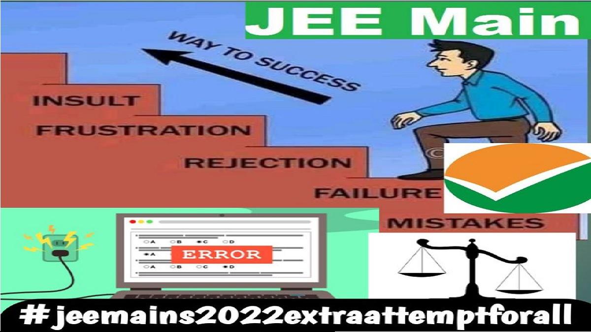 JEE Main Extra Attempt Demand: