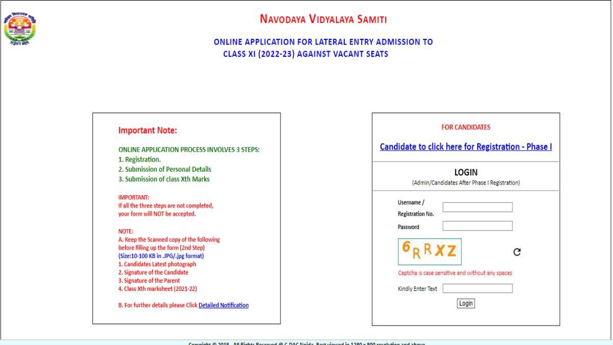 JNV Admission 2022 online application