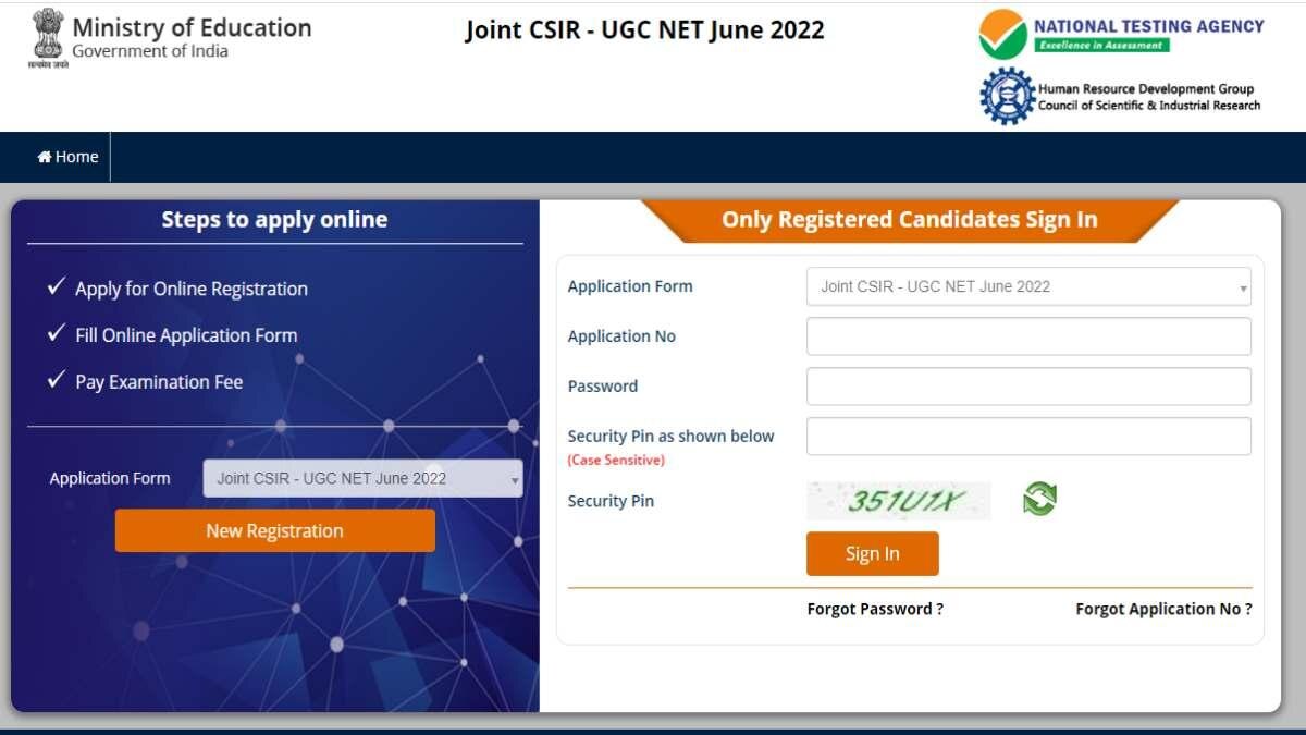 Joint CSIR UGC NET June Registration 2022