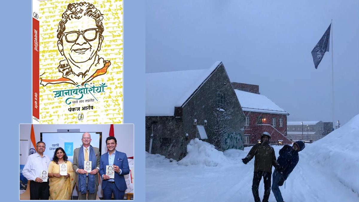 'ख़ानाबदोशियां: यारों संग तफ़रीह', लोकार्पण और नॉर्वे में मस्ती