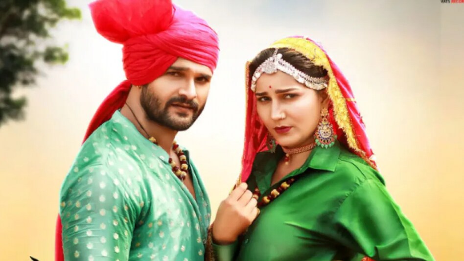 Matak Matak Lyrics - Khesari Lal Yadav & Sapna Chaudhary