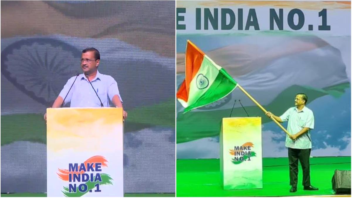अरविंद केजरीवाल ने Make India No.1 अभियान की शुरुआत की