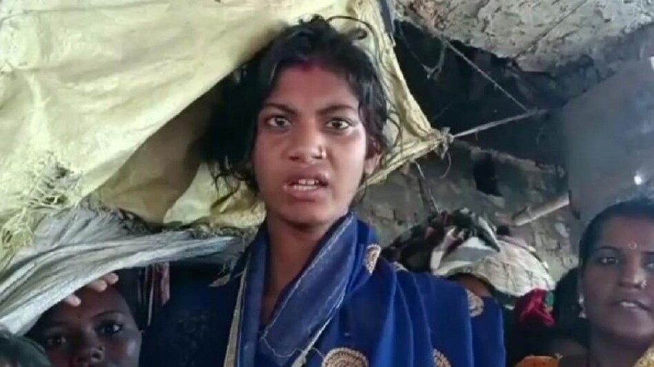 परिजनों ने शादी को मानने से किया इनकार