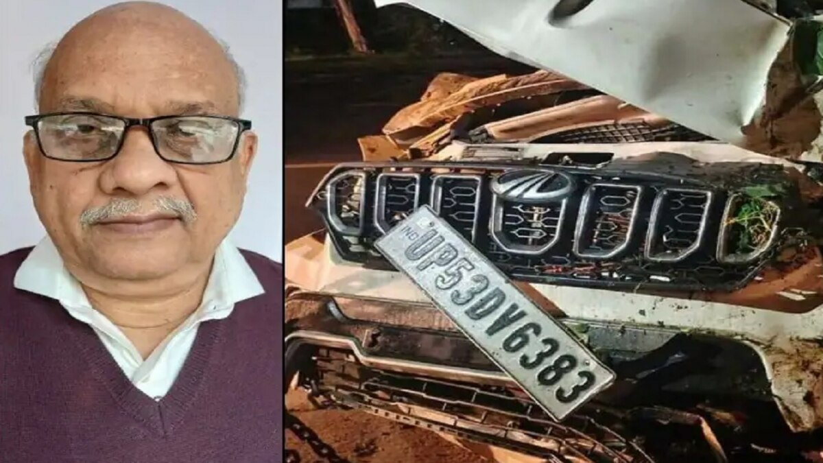 सड़क हादसे में मोतीलाल सिंह की मौत