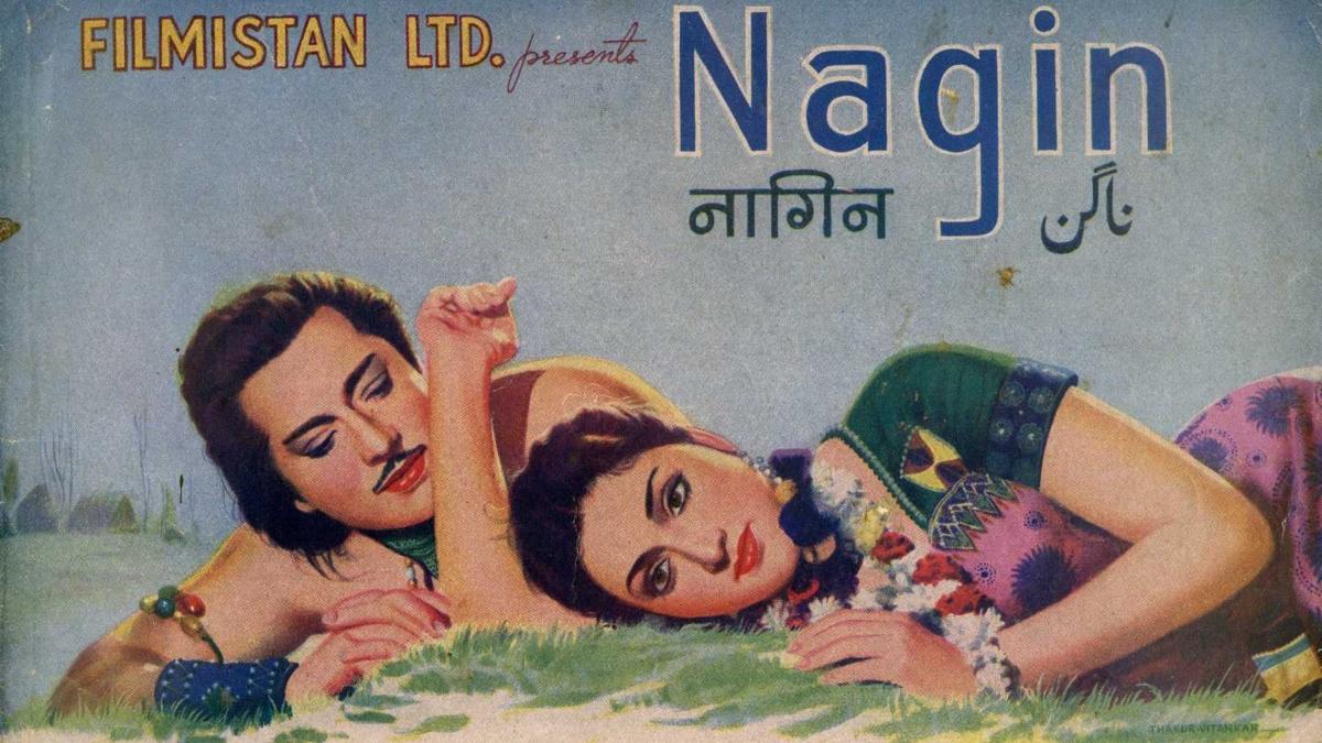 1954 में आई फिल्म नागिन का पोस्टर