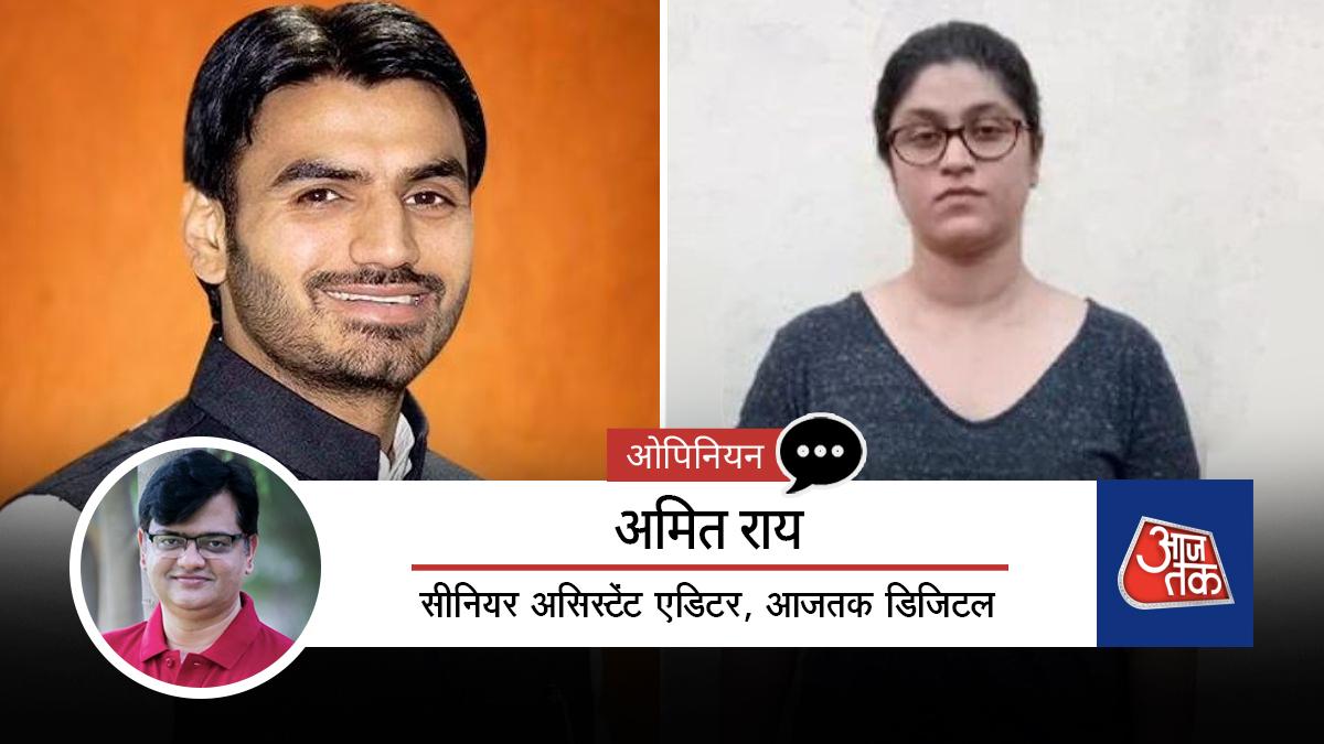 गालीबाज श्रीकांत त्यागी और भव्या रॉय