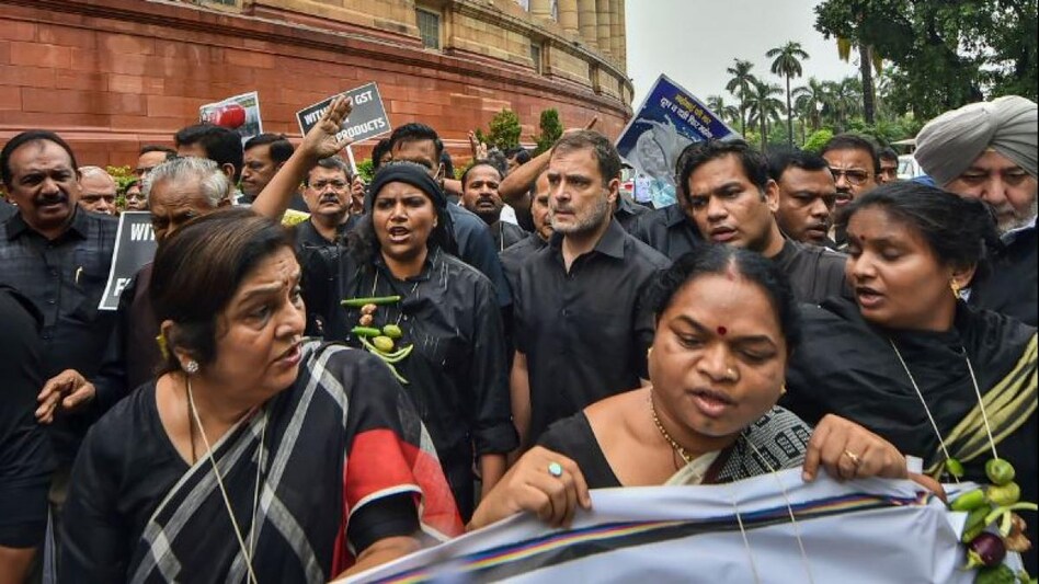 कांग्रेस महंगाई खिलाफ प्रदर्शन