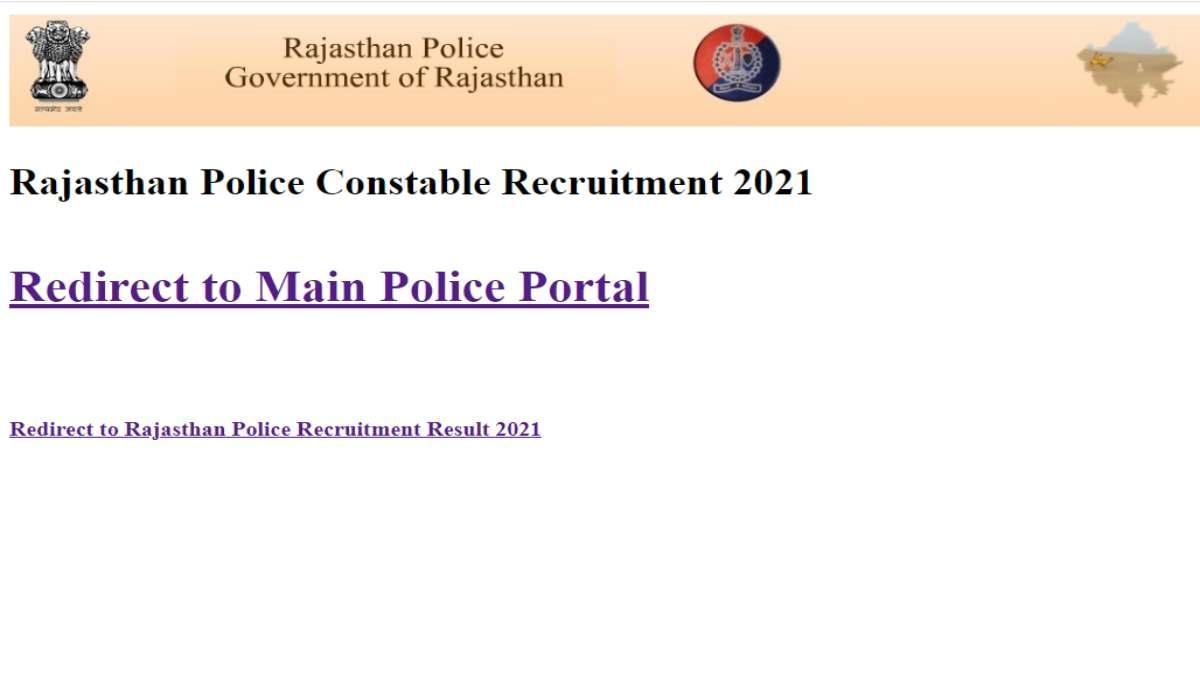 Rajasthan Police Constable Result 2022 Declared