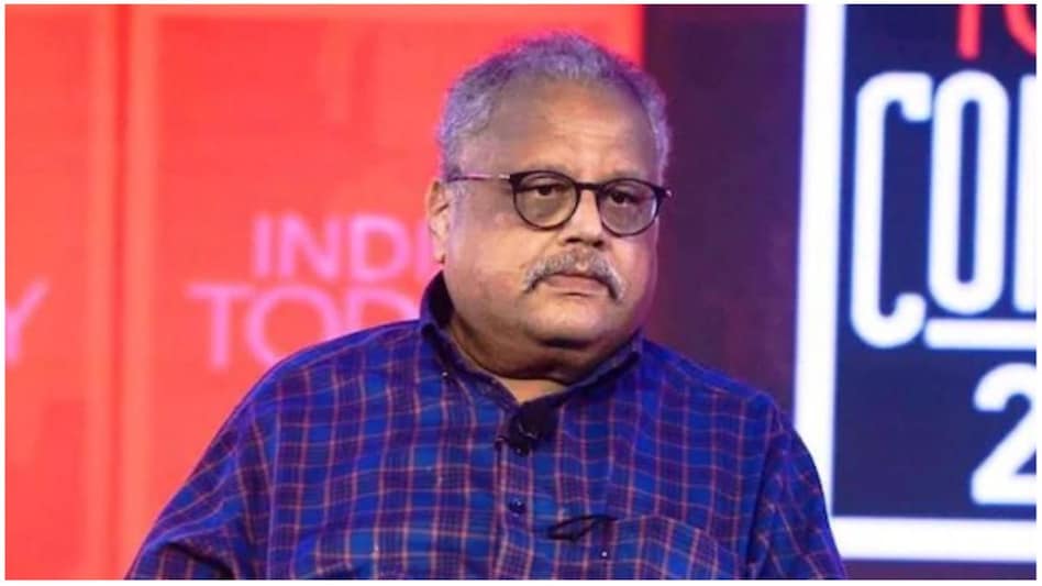 राकेश झुनझुनवाला का निधन - Rakesh Jhunjhunwala passed away Breach candy hospital ntc - AajTak