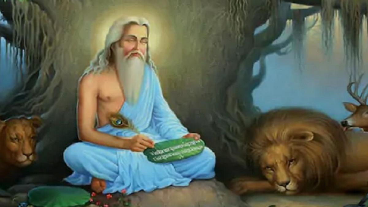 Rishi Panchami 2022: कैसे रखें ऋषि पंचमी का व्रत? देखें पूजन विधि और कथा