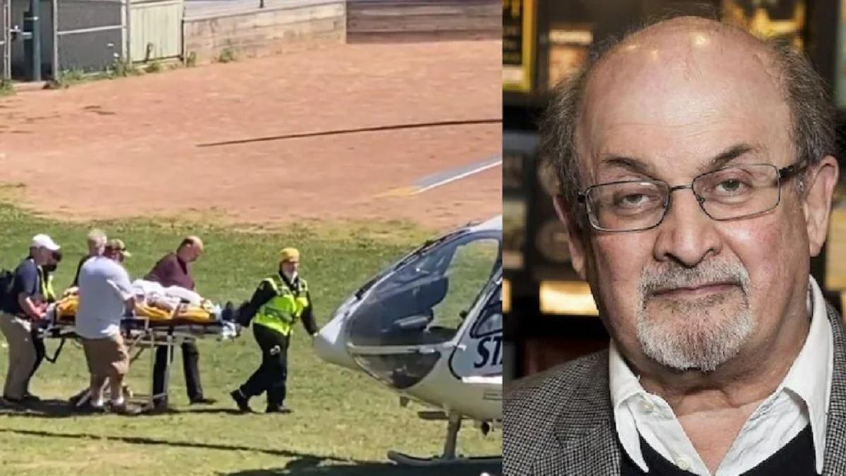 सलमान रुश्दी पर हमला करने वाला किया गया गिरफ्तार