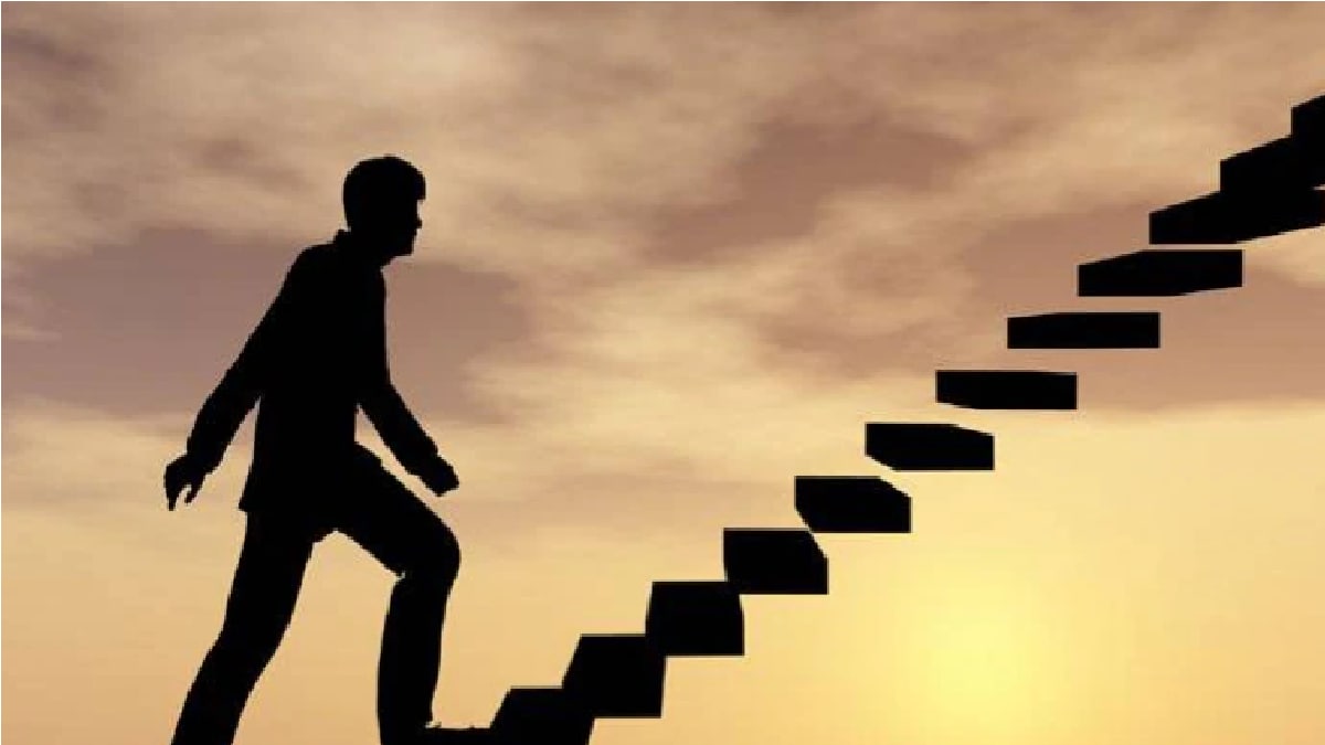 Success Mantra in hindi: लाइफ में हर हाल में मिलेगी सफलता, अगर आपने अपना लिए ये पांच मूल मंत्र - psychological tips to achieve success in life personality development tricks in hindi