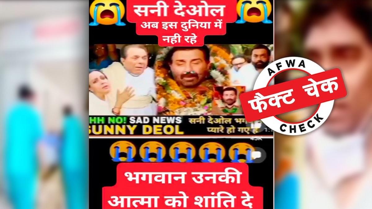 सोशल मीडिया यूजर्स