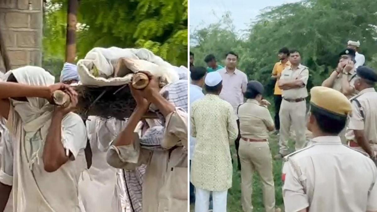 40 घंटे बाद हुआ दलित छात्र का अंतिम संस्कार (फोटो-आजतक) 