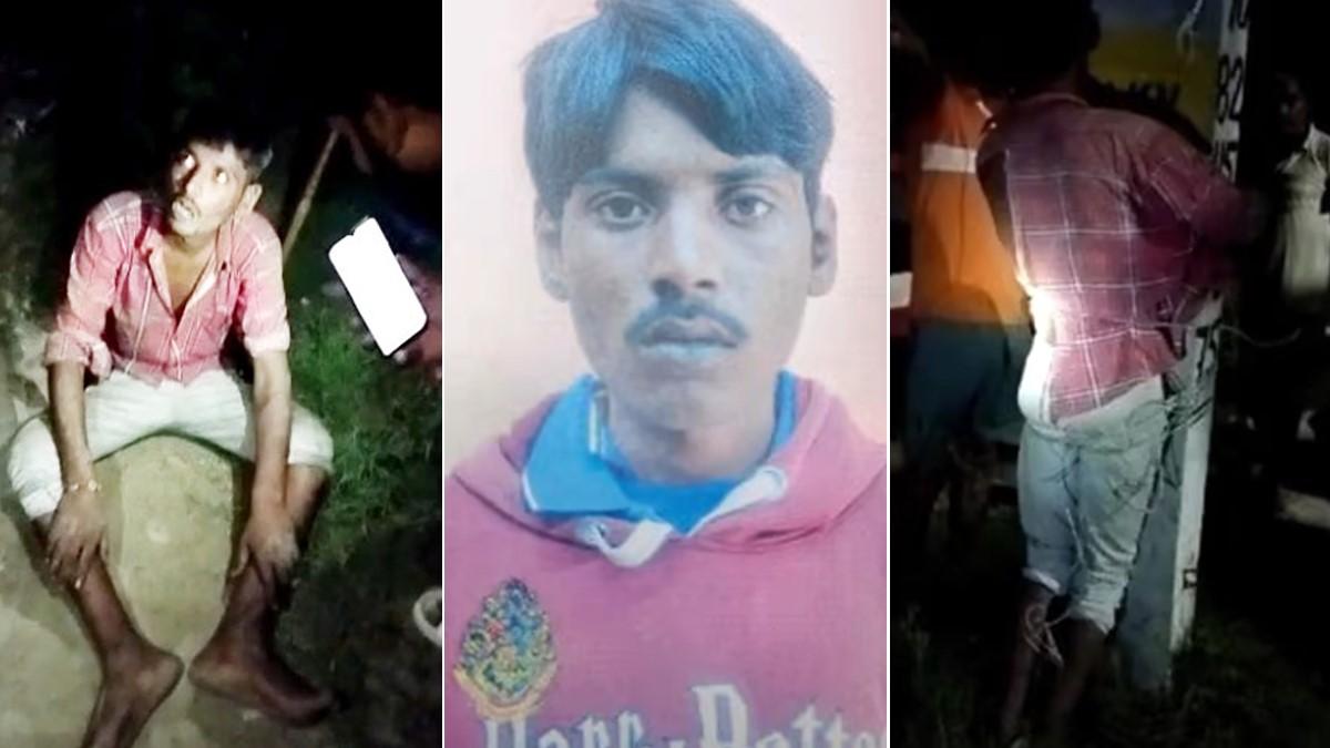 युवक की पीट-पीटकर हत्या 