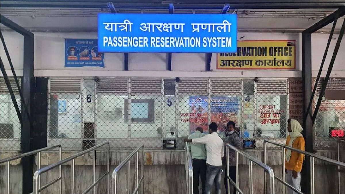 Indian Railways (Representational Image)