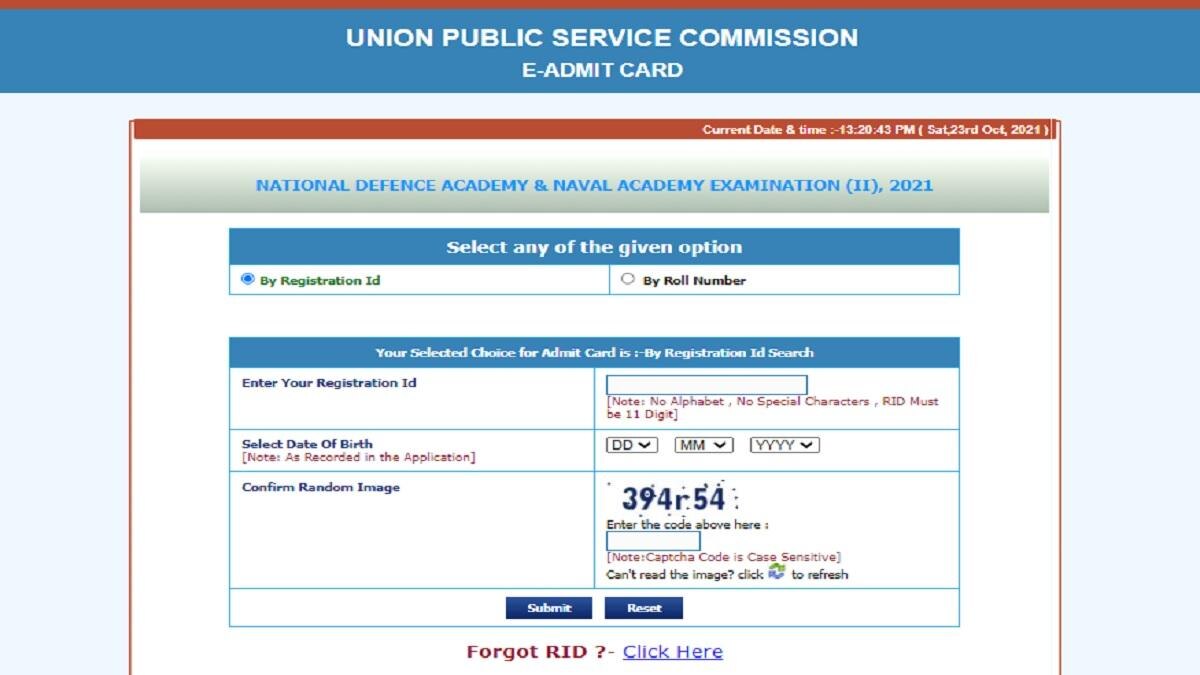 UPSC NDA II Admit Card 2022: